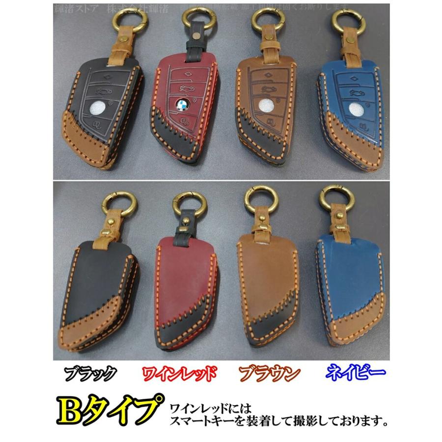 あるふ様 バッグチャームx3 クロシェット キーケースx1 楽天市場】BMW