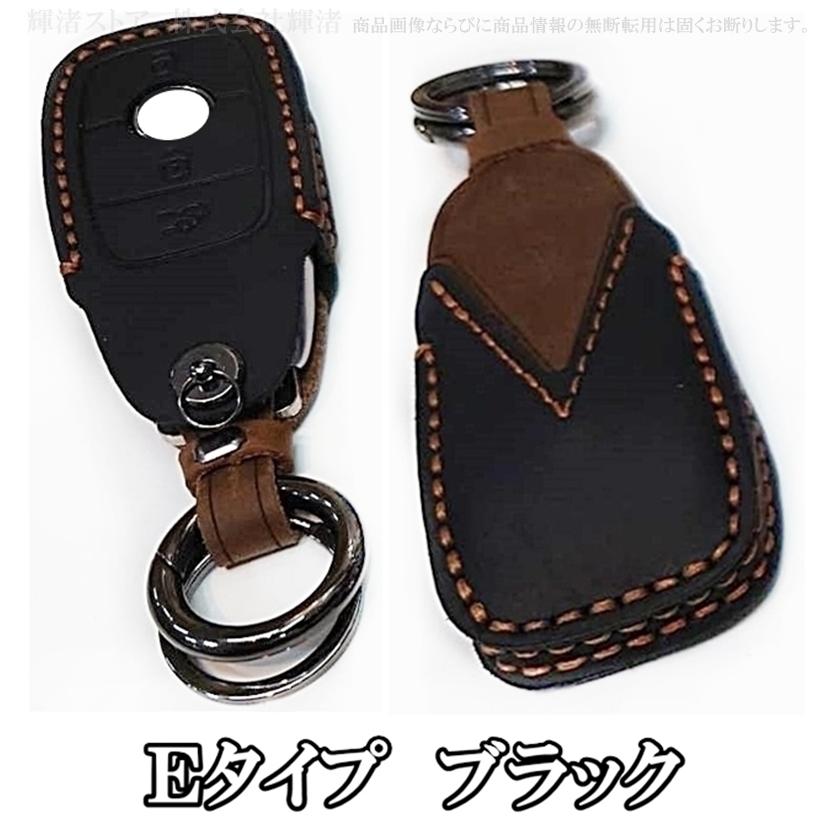メルセデス ベンツ 本革 レザー ツートン スマートキーケース キー