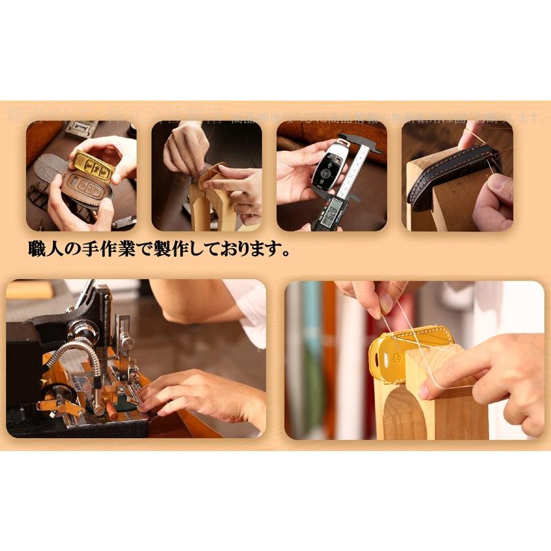 メルセデス ベンツ 本革 レザー ツートン スマートキーケース キー