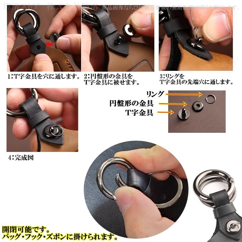 メルセデス ベンツ 本革 レザー ツートン スマートキーケース キー