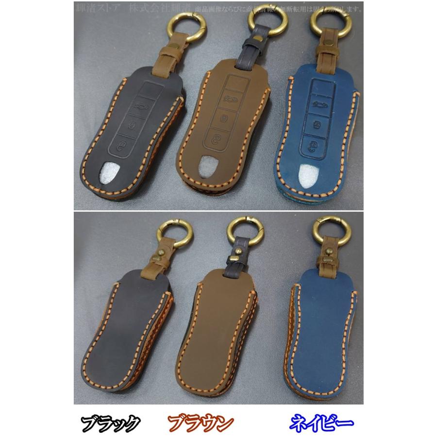 ポルシェ　2個セット スマートキー　PORSCHE パナメーラ　カイエン ポルシェ 本革 レザー ツートン スマートキーケース キーカバー