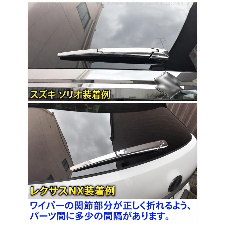 レクサス NX スズキ ソリオ バンディット トヨタ カローラクロス