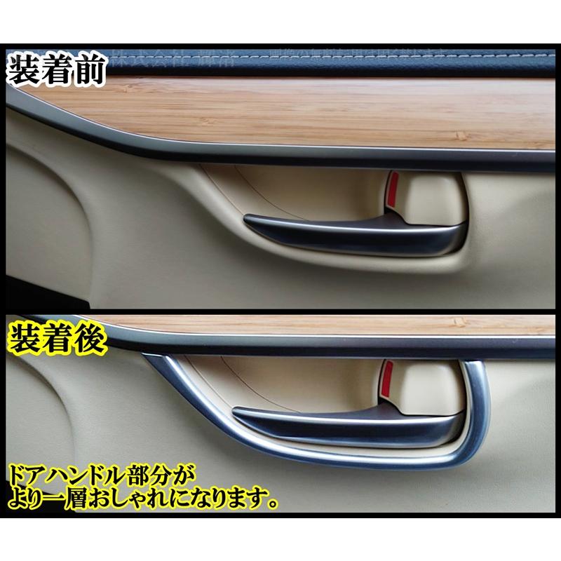 レクサス NX 10系 200t 300h AGZ10 AGZ15 AYZ10 AYZ15 ドアハンドル