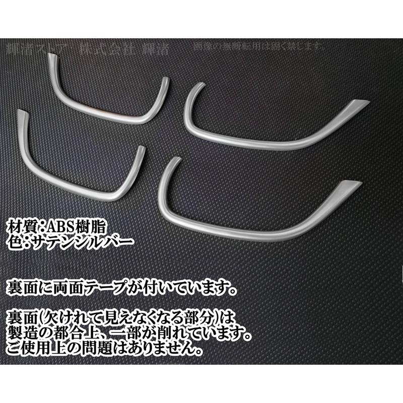 レクサス NX 10系 200t 300h AGZ10 AGZ15 AYZ10 AYZ15 ドアハンドル