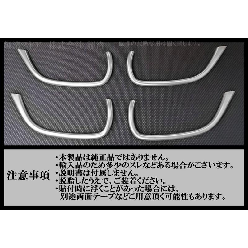 レクサス NX 10系 200t 300h AGZ10 AGZ15 AYZ10 AYZ15 ドアハンドル