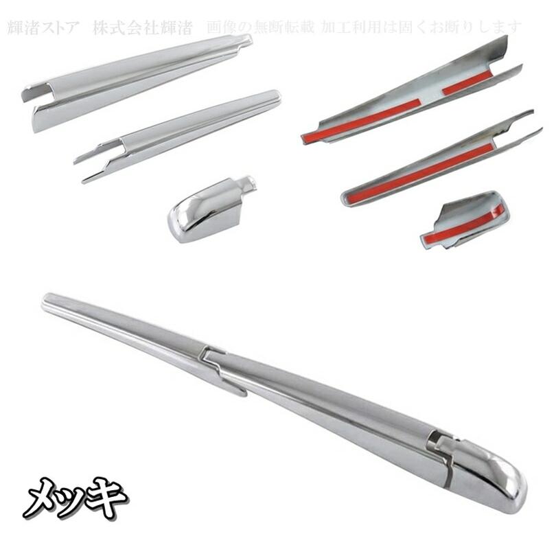 レクサス NX 20系 NX250 NX350 NX350h NX450h TAZA25 AAZA20 AAZA25