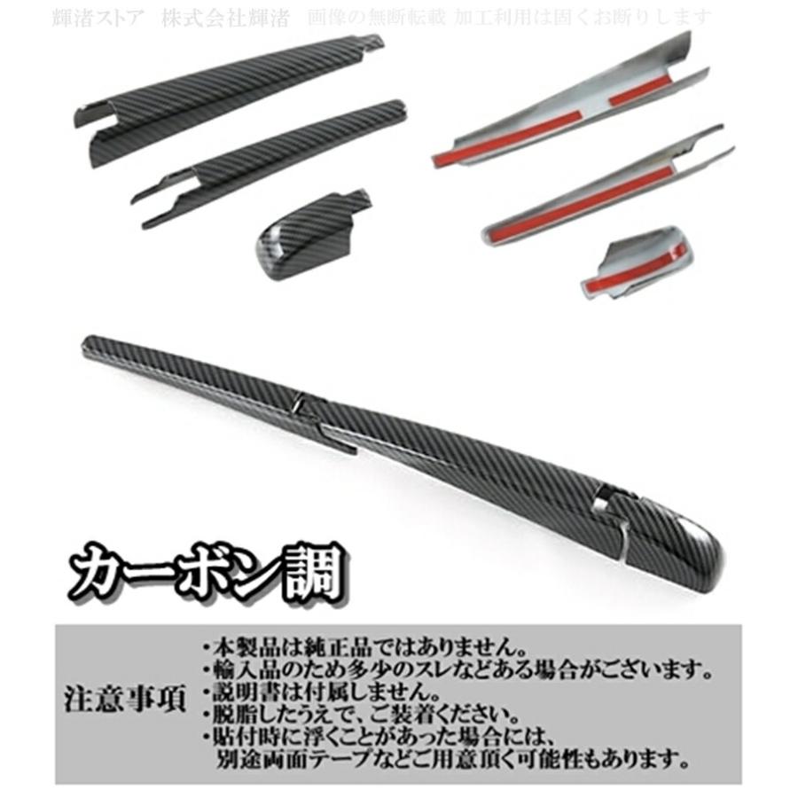 レクサス NX 20系 NX250 NX350 NX350h NX450h TAZA25 AAZA20 AAZA25
