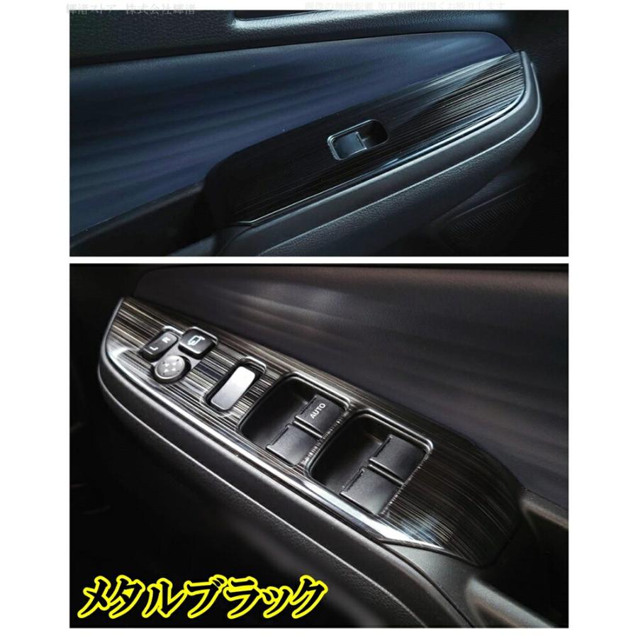 スズキ ソリオ バンディット MAD7S MA27S MA37S MA47S デリカD2