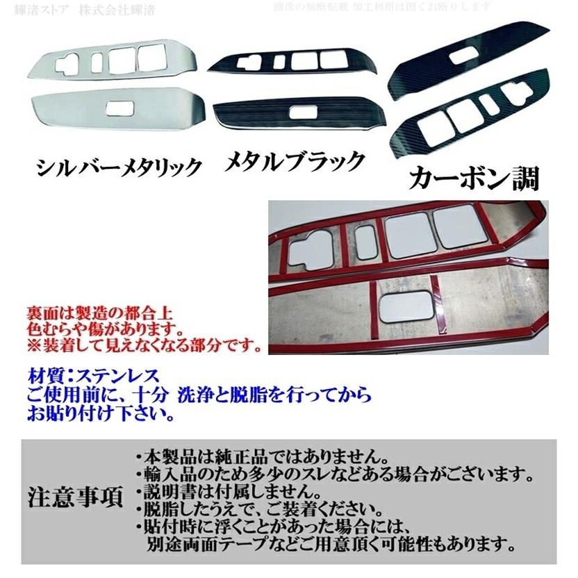 スズキ ソリオ バンディット MAD7S MA27S MA37S MA47S デリカD2