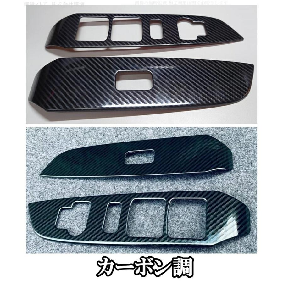 スズキ ソリオ バンディット MAD7S MA27S MA37S MA47S デリカD2 MB37S