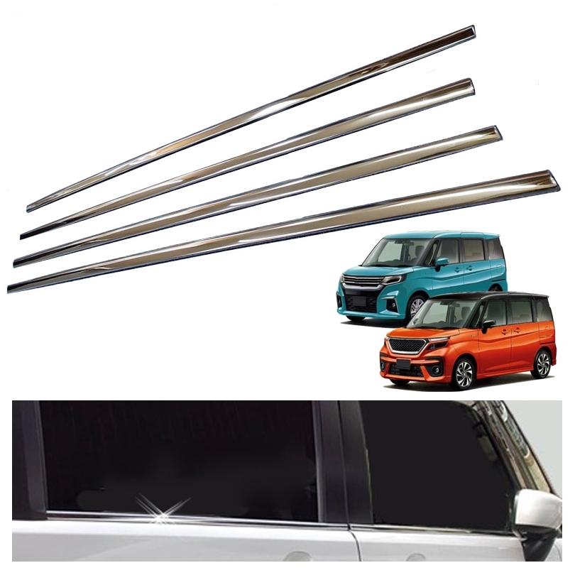 スズキ ソリオ バンディット MAD7S MA27S MA37S MA47S デリカD2 MB37S