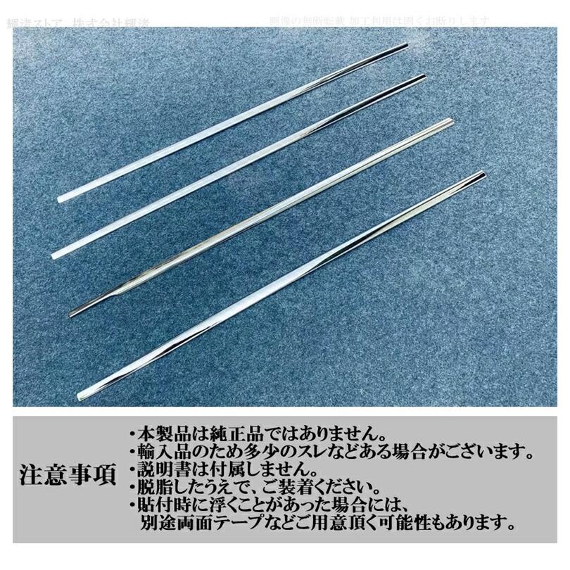 スズキ ソリオ バンディット MAD7S MA27S MA37S MA47S デリカD2 MB37S
