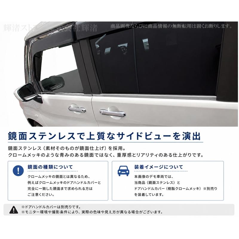 スズキ ソリオ ソリオバンディット MAD7S MA27S MA37S MA47S デリカD2