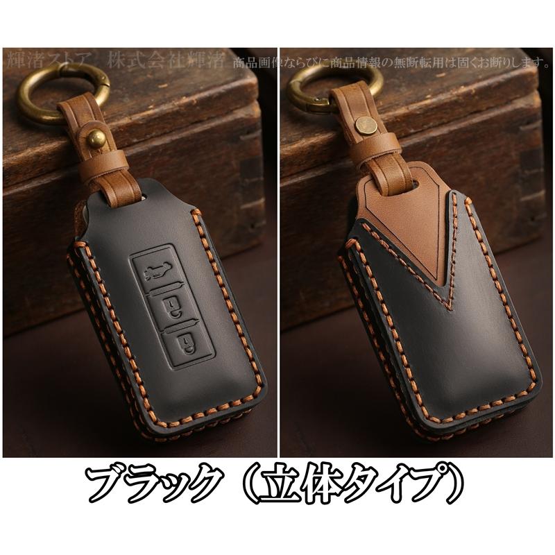 MONT BLANC ダークブラウン レザーキーケース 三菱 本革 レザー ツートン キーケース キーカバー キーホルダー