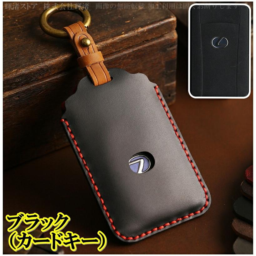 専用‼️レクサス　CT200  純正キーケース　美品 10系CT200hレクサス スマートキー シリコンキーカバー/タイプ1