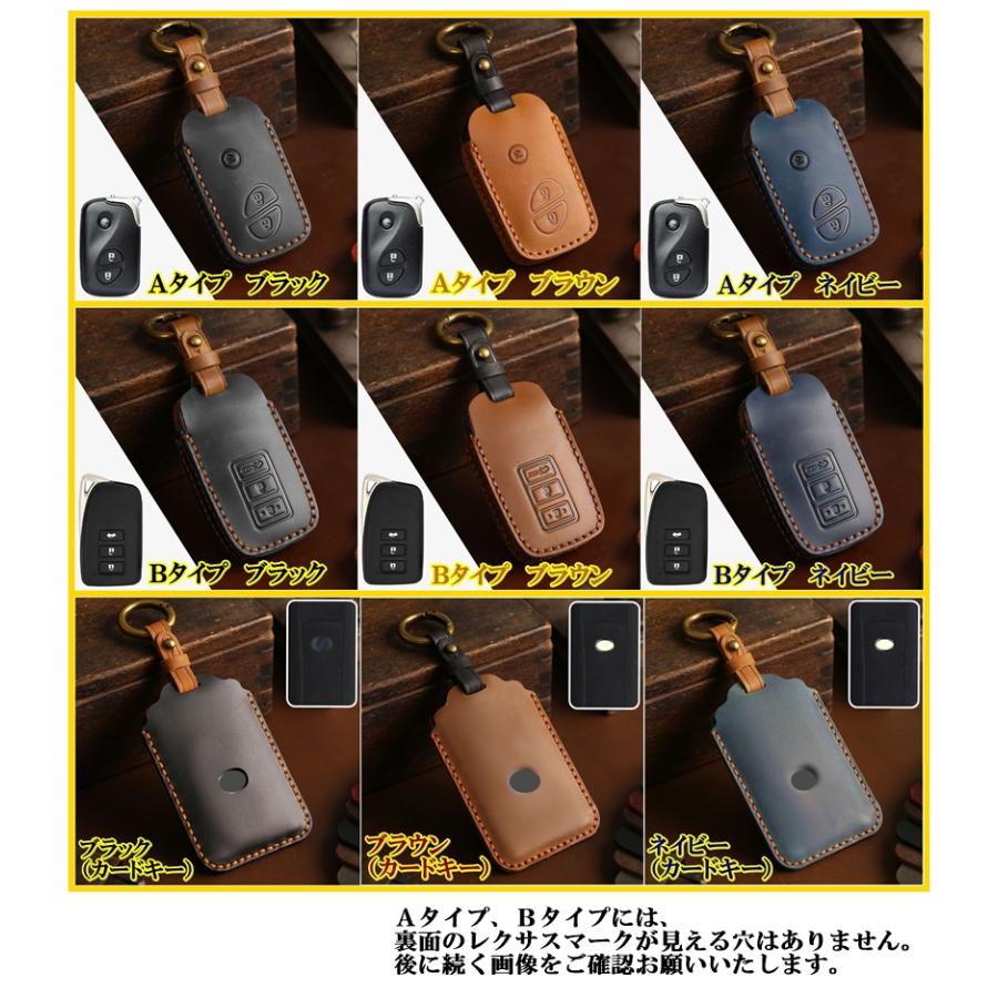 レクサス 本革 レザー ツートン スマートキーケース キーカバー カード