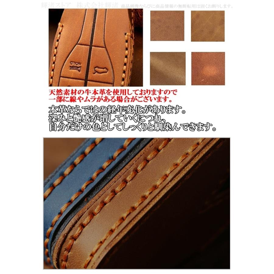 トヨタ 本革 レザー ツートン キーケース キーカバー ノア ヴォクシー