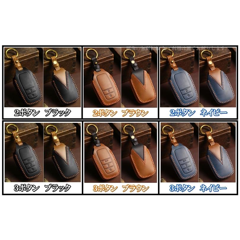 トヨタ 本革 レザー ツートン キーケース キーカバー ノア ヴォクシー