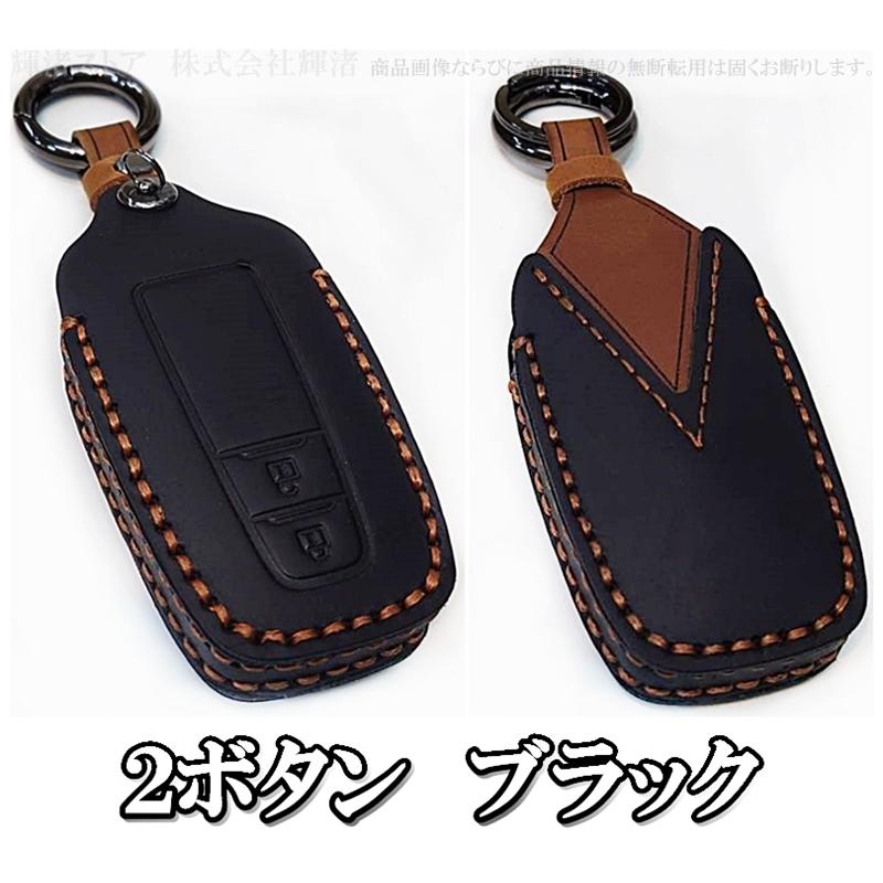 トヨタ 本革 レザー ツートン スマートキーケース キーカバー クラウン