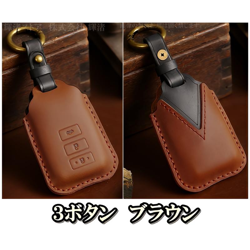 トヨタ 本革 レザー ツートン スマートキーケース キーカバー 200系