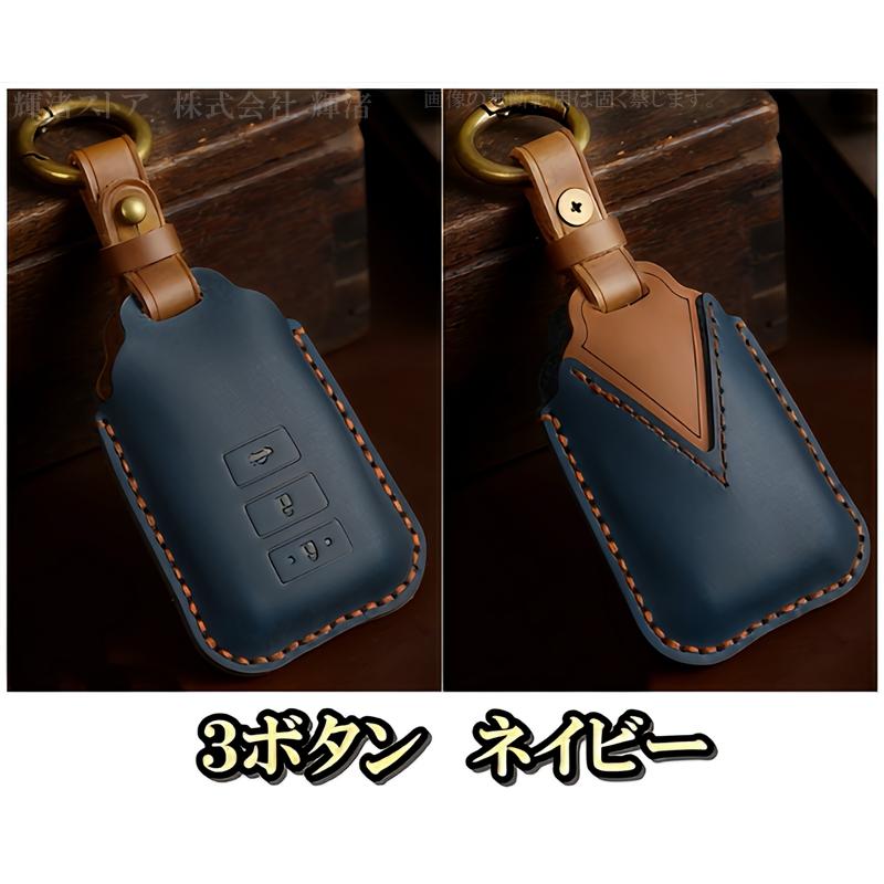 トヨタ 本革 レザー ツートン スマートキーケース キーカバー 200系