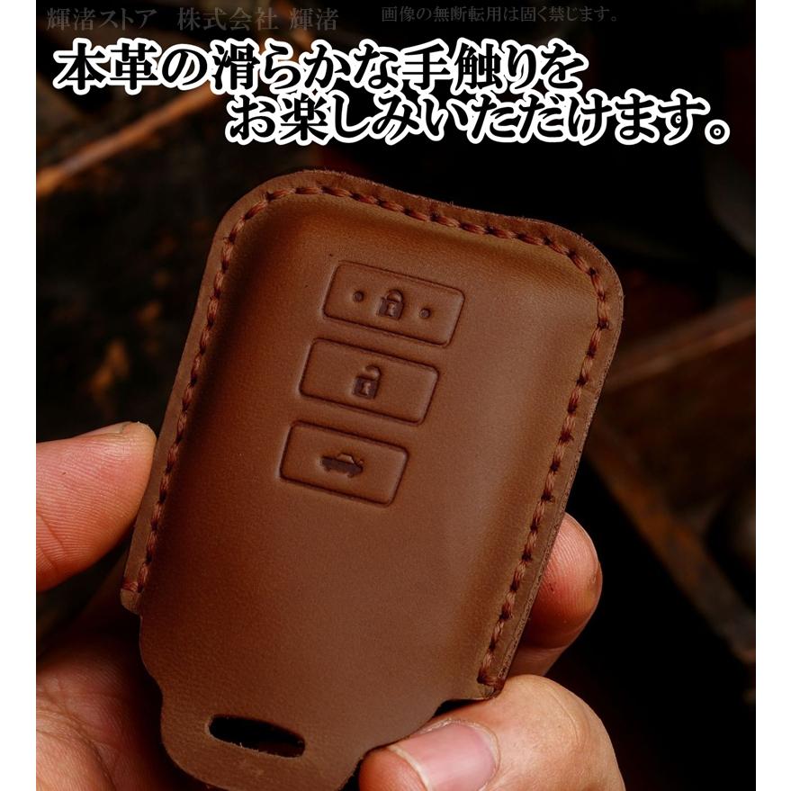 トヨタ 本革 レザー ツートン スマートキーケース キーカバー 200系
