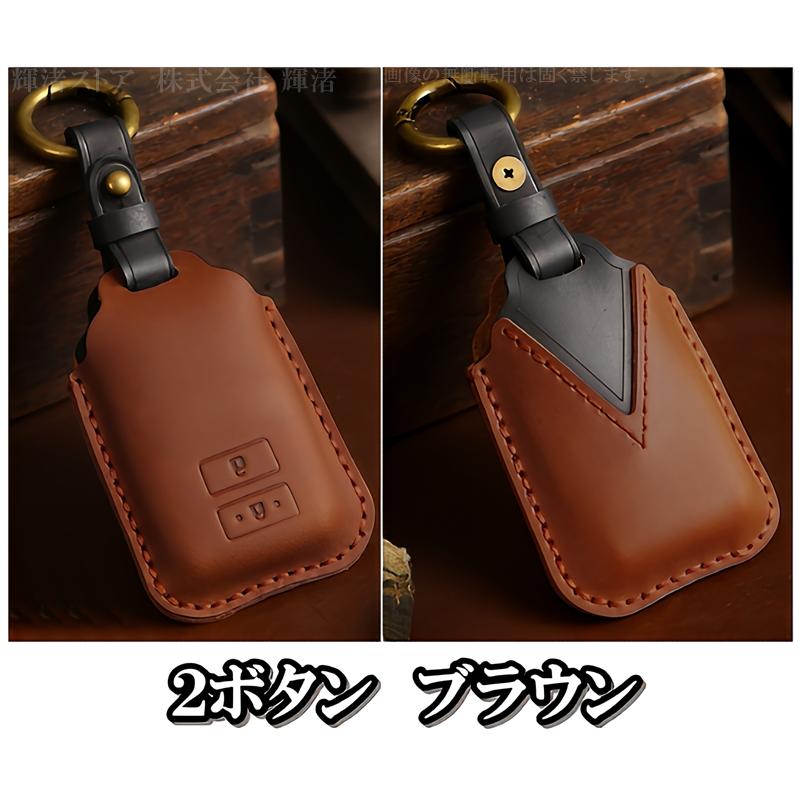 トヨタ 本革 レザー ツートン スマートキーケース キーカバー 200系