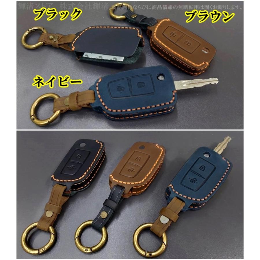 日産 本革 レザー ツートン キーレスカバー デイズ B43W キャシュカイ