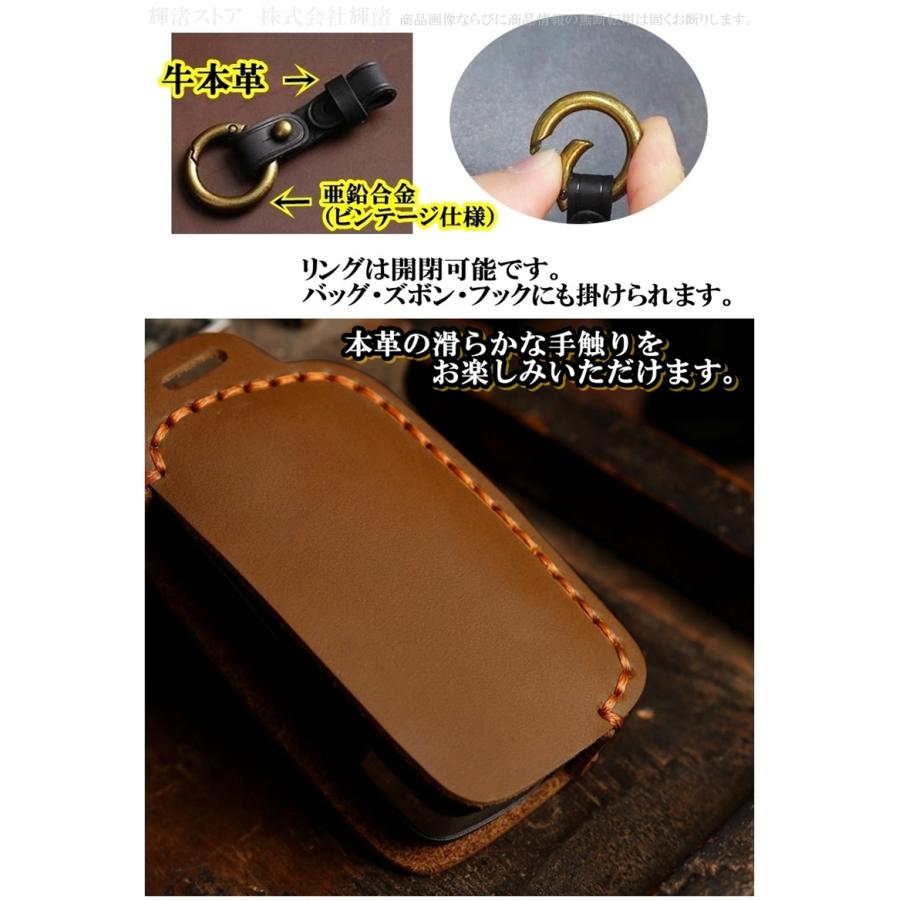 日産 本革 レザー ツートン キーレスカバー デイズ B43W キャシュカイ