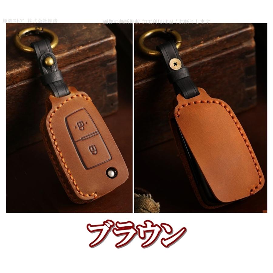 日産 本革 レザー ツートン キーレスカバー デイズ B43W キャシュカイ