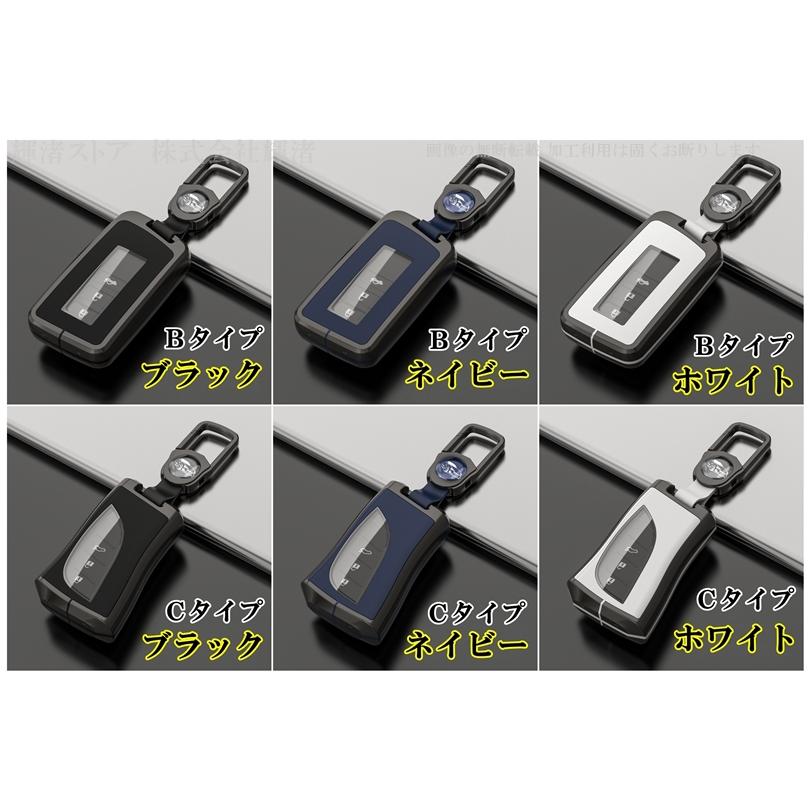 レクサス メタル TPU スマートキーケース キーカバー LBX NX250 NX350h
