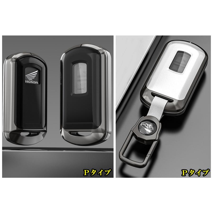 ホンダ バイク メタル TPU キーケース キーカバー PCX125 JF81 JF84