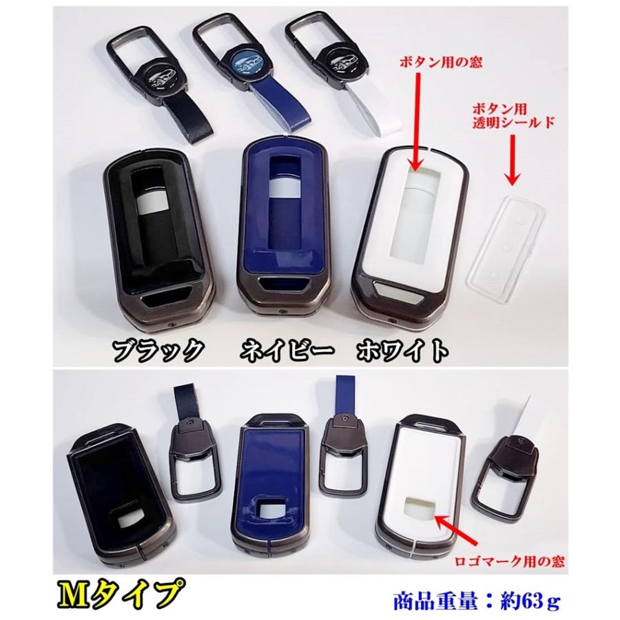 ホンダ　ＰＣＸ　２０１８年式　ＪＦ８１　バックレスト　スマホホルダー　スマートキー ホンダ バイク メタル TPU キーケース キーカバー PCX125 JF81 JF84