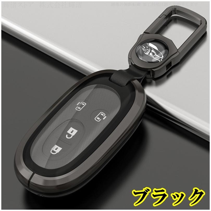 スズキ メタル TPU スマートキーケース キーカバー エブリイ ワゴンR
