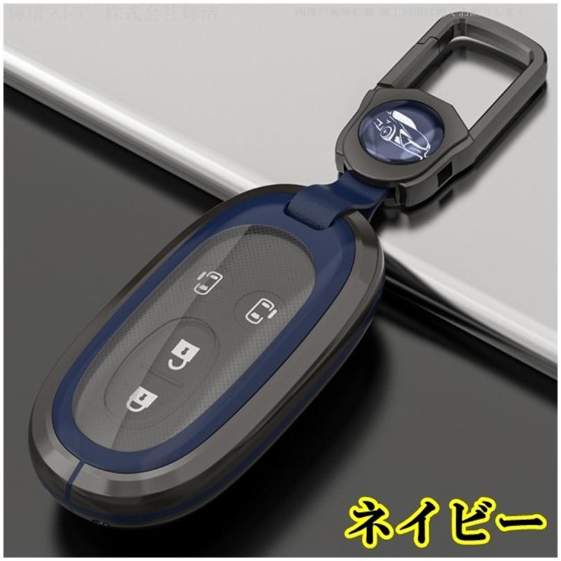 スズキ メタル TPU スマートキーケース キーカバー エブリイ ワゴンR