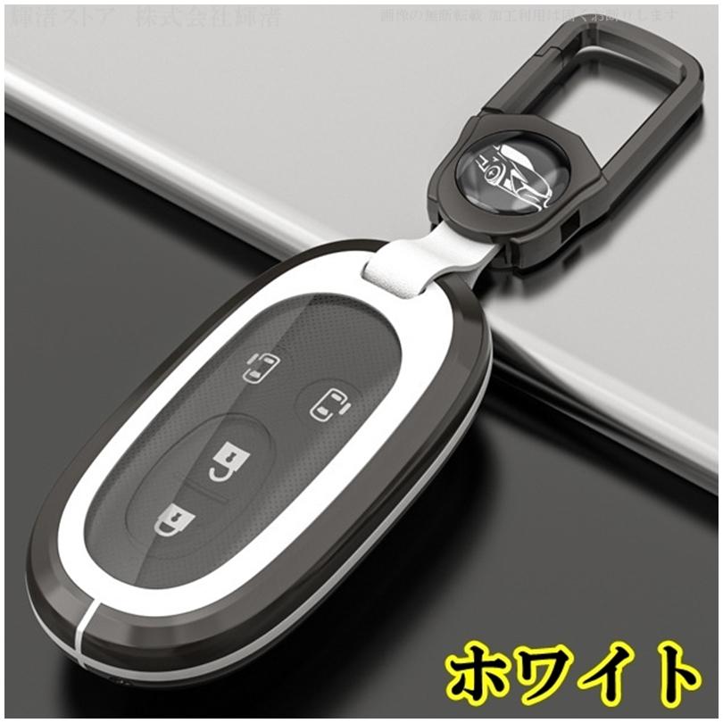 スズキ メタル TPU スマートキーケース キーカバー エブリイ ワゴンR