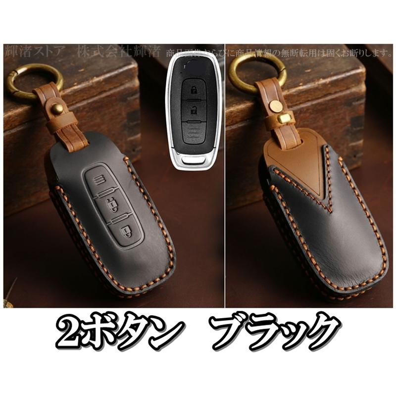 希少☆ROADHOUSE コラボ レザー キーカバー キーケース 天然皮革 日産