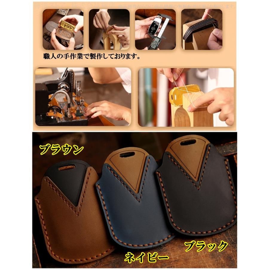 ホンダ 本革 レザー スマートキーケース キーカバー フリード アコード