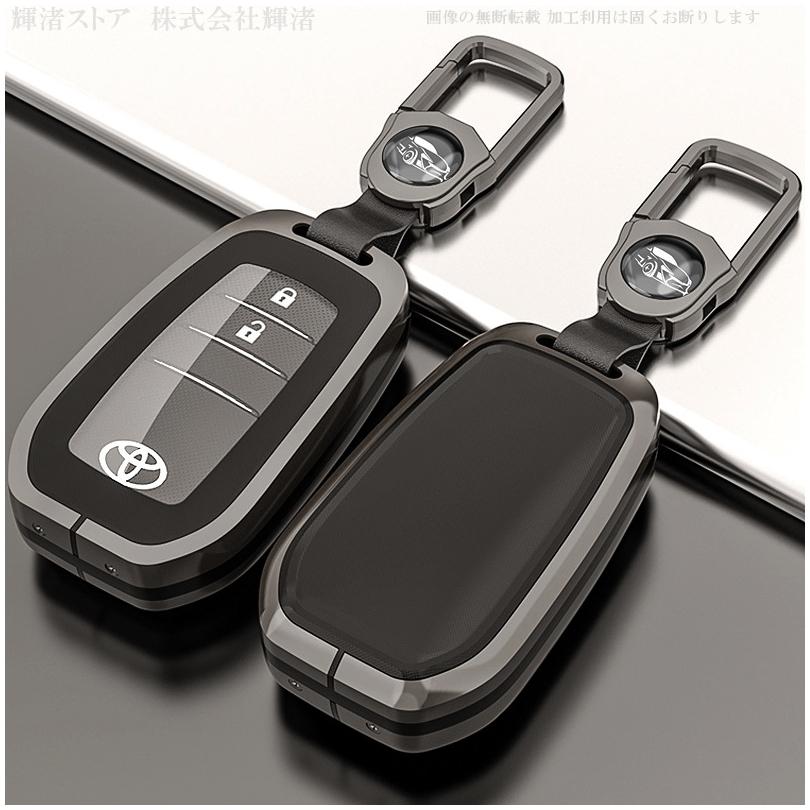 トヨタ メタル TPU スマートキーケース キーカバー プリウス60 アクア