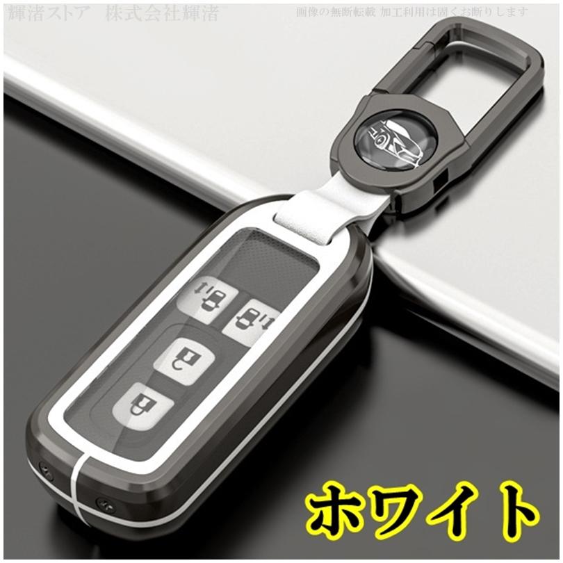 ホンダ メタル TPU スマートキーケース キーカバー Nボックス NBOX