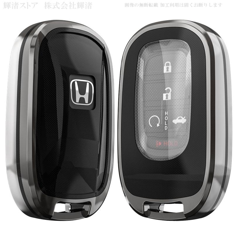 キーカバー キーカバー｜インテリア｜ZR-V｜Honda Access｜Honda公式サイト