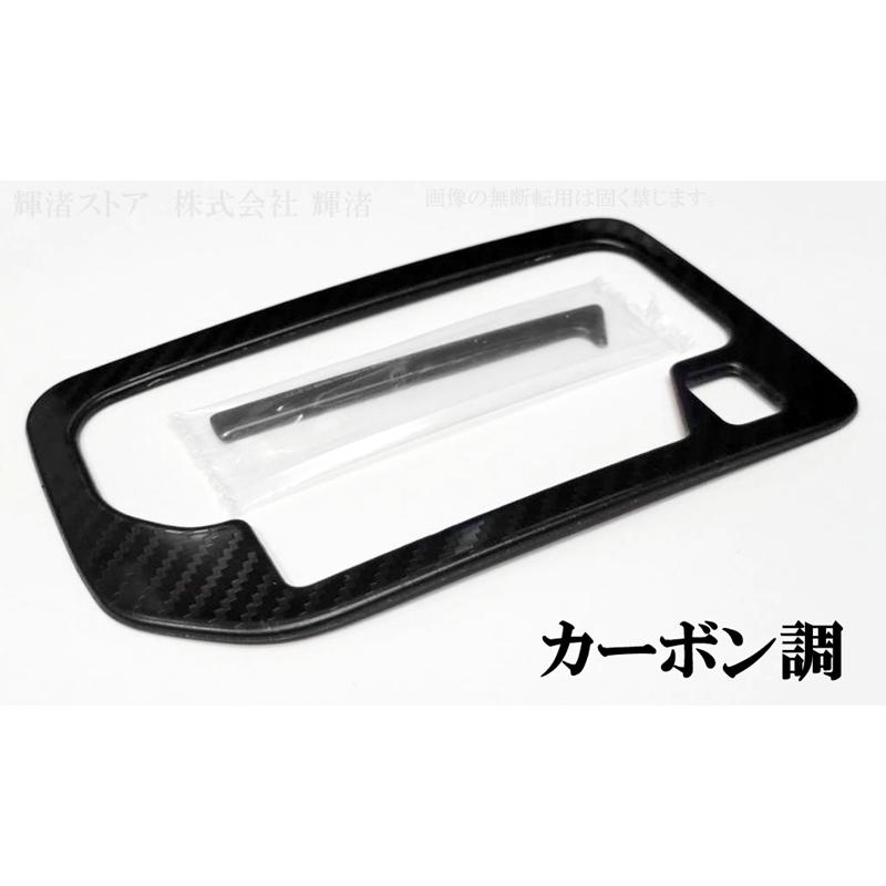 スズキ ソリオ バンディット MAD7S MA27S MA37S MA47S デリカD2 MB37S