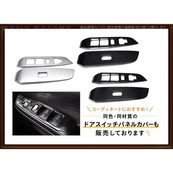 車用エアロパーツ デリカD2 ドレスアップ」の人気商品一覧・価格比較