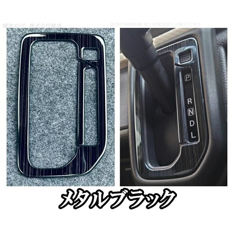 スズキ ソリオ バンディット MAD7S MA27S MA37S MA47S デリカD2 MB37S