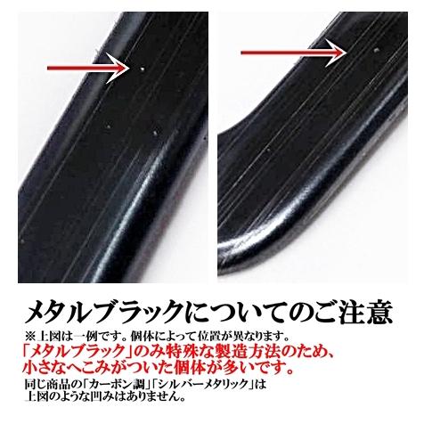 スズキ ソリオ バンディット MAD7S MA27S MA37S MA47S デリカD2 MB37S シフトゲート パネルカバー カーボン調 シルバー シフトレバーカスタム アクセサリー |  | 11