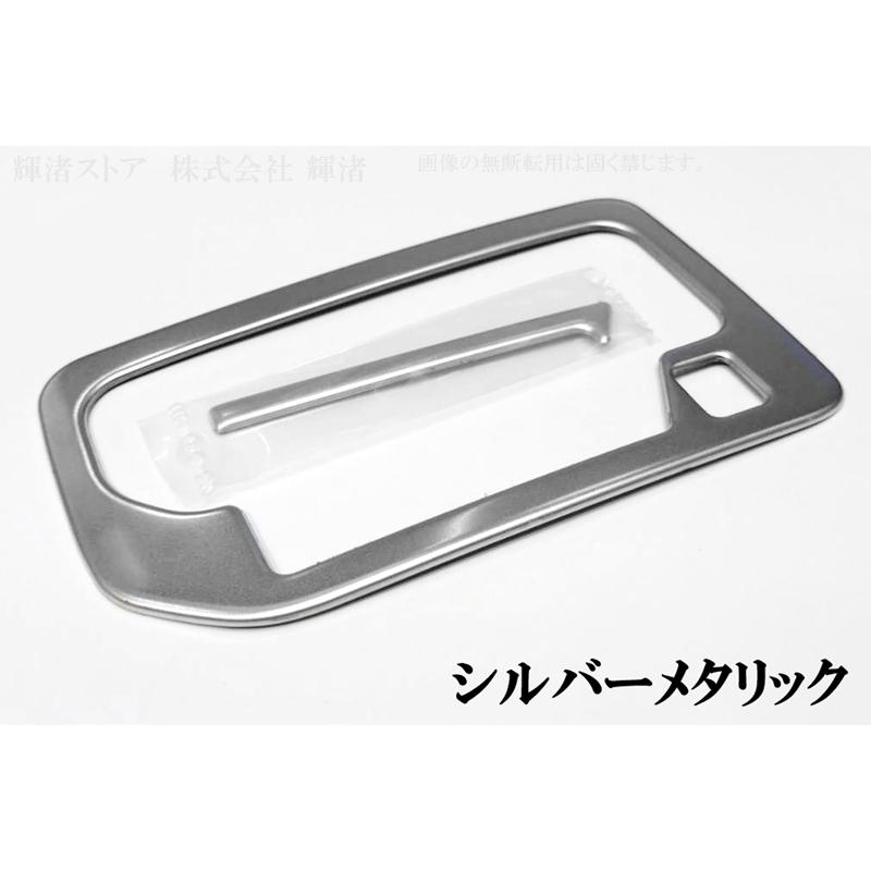 スズキ ソリオ バンディット MAD7S MA27S MA37S MA47S デリカD2 MB37S
