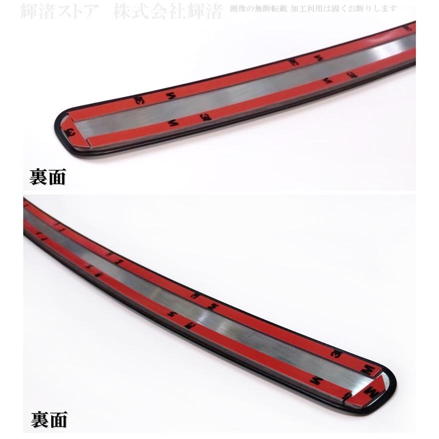 レクサス NX 10系 200t 300h AGZ10 AGZ15 AYZ10 AYZ15 リアバンパー