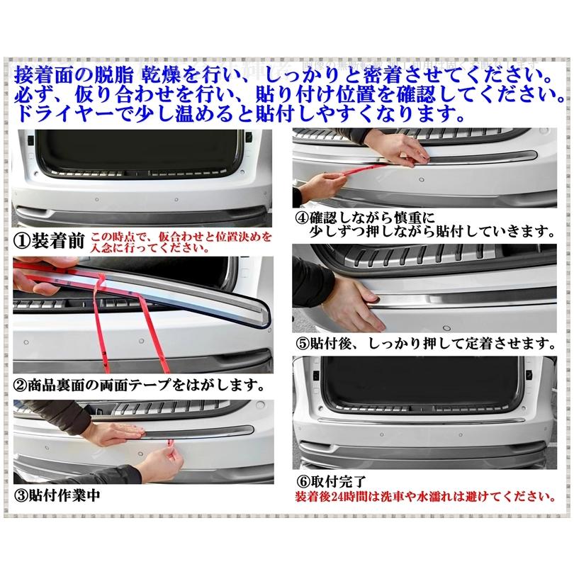 レクサス NX 10系 200t 300h AGZ10 AGZ15 AYZ10 AYZ15 リアバンパー