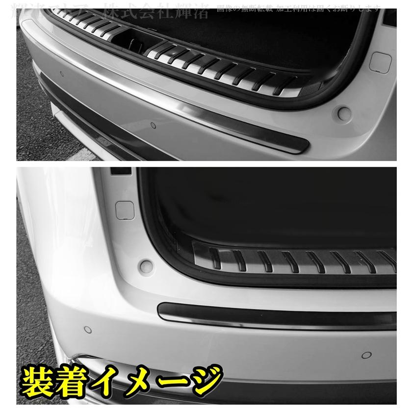 レクサス NX 10系 200t 300h AGZ10 AGZ15 AYZ10 AYZ15 リアバンパー