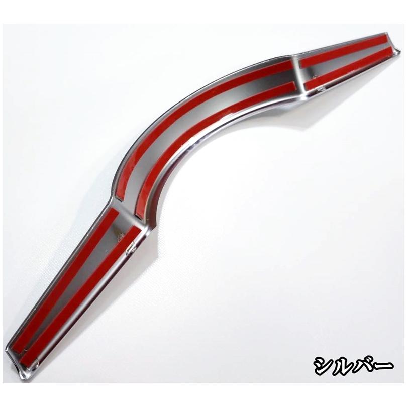 日産 ノート オーラ13 FE13 SNE13 FSNE13 セレナ C28 カーボン調